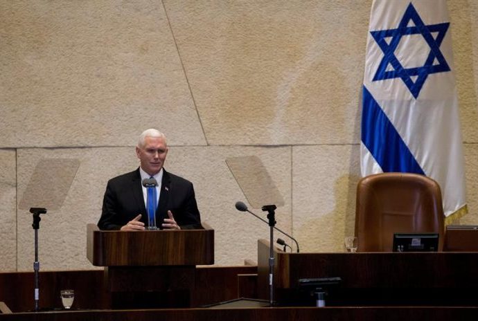 Vicepresidente de EEUU exhorta a palestinos a volver a mesa de negociaciones