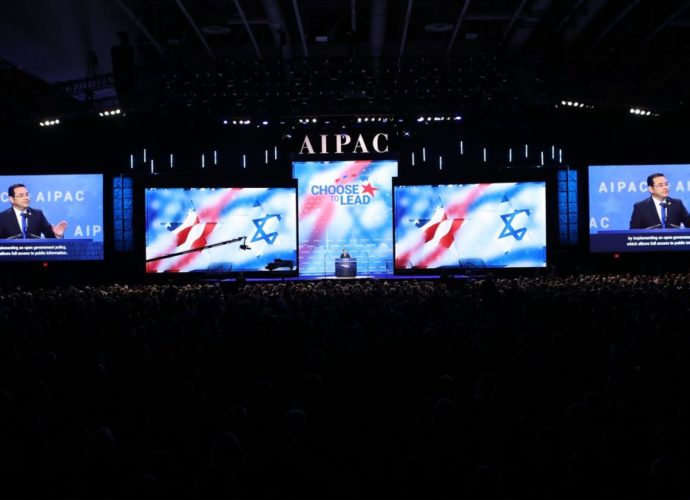 Presidente Jimmy Morales participó en reunión política de Estados Unidos e Israel