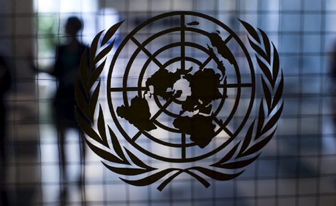 ONU exigió a El Salvador, Honduras y Guatemala selección transparente de fiscales