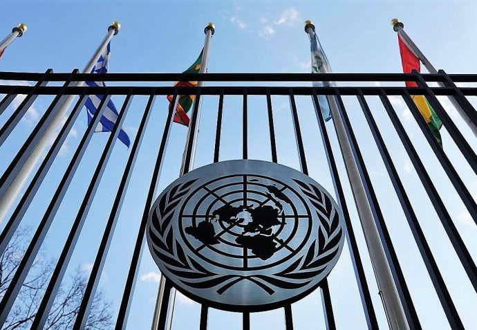 Reiteran en ONU condena a las acciones violentas de Israel en Gaza