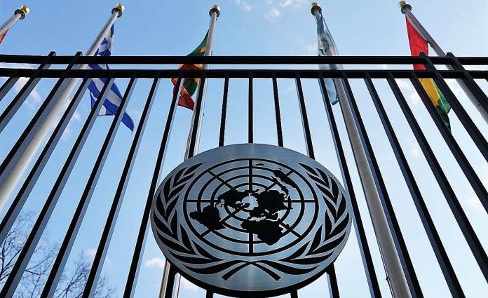 Reiteran en ONU condena a las acciones violentas de Israel en Gaza