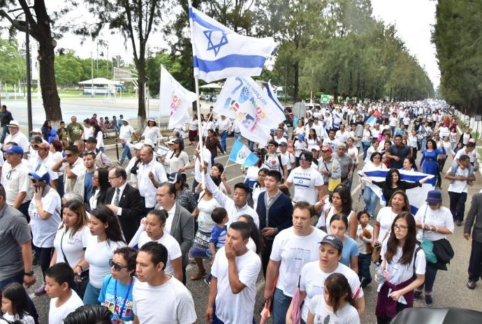 Israel celebra 70 años de relaciones diplomáticas con Guatemala