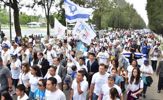 Israel celebra 70 años de relaciones diplomáticas con Guatemala
