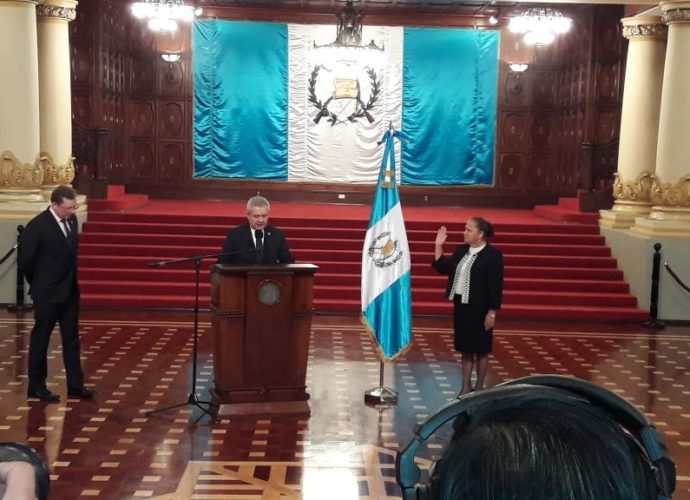 Juramentan a la nueva Fiscal General del MP, María Consuelo Porras