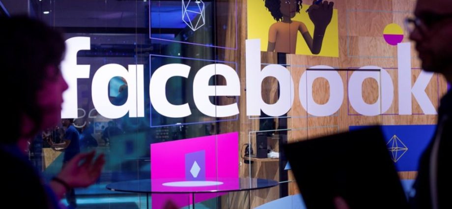 Reporte: FBI y SEC se suman a pesquisa sobre Facebook