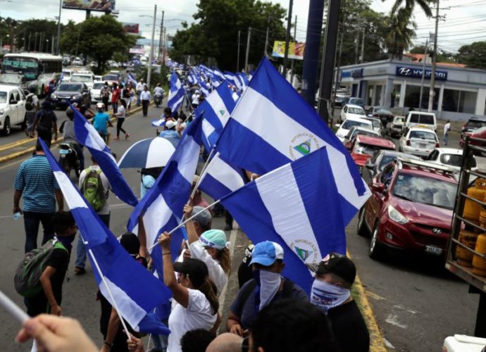 EE.UU. sanciona a tres funcionarios nicaragüenses por violación de DDHH