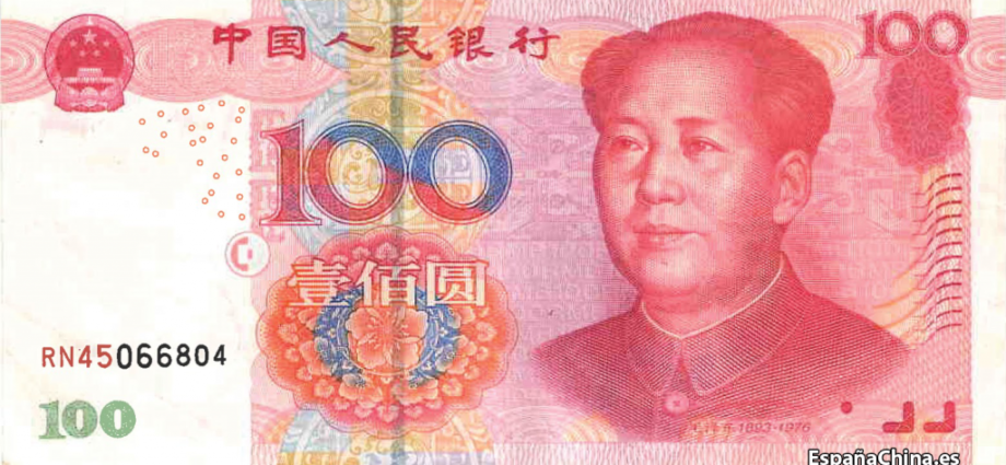 ¿Sabias que China fue el primer país en usar papel moneda?
