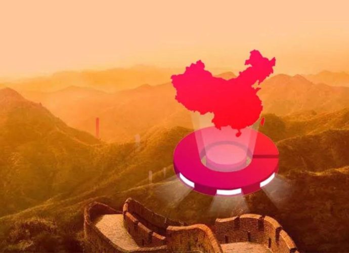 El navegador 100% chino ya es una realidad