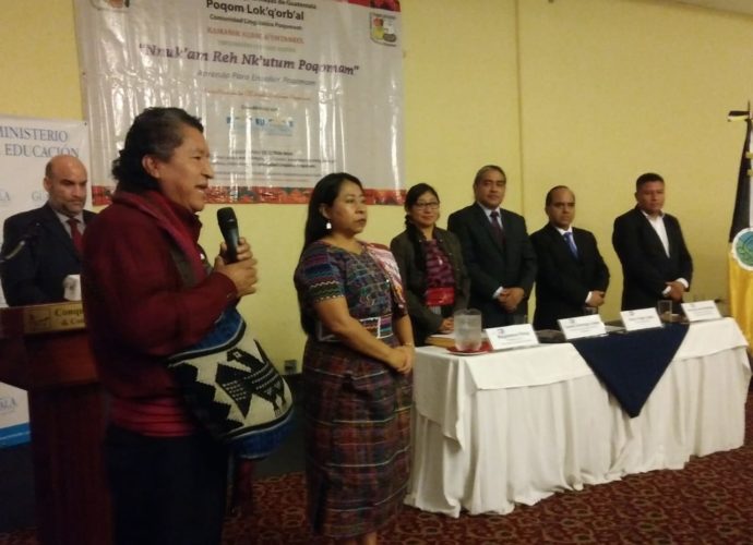 Ministerio de Educación y Academia de Lenguas Mayas firmaron un convenio para fortalecer la educación bilingüe