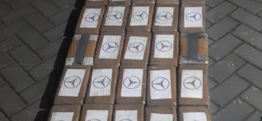 81 paquetes de cocaína fueron incautados en contenedor en Puerto Quetzal