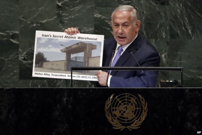 Netanyahu acusa en la ONU a Irán de tener otro sitio nuclear secreto