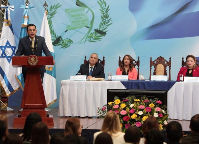 Presidente Morales: “Lazos de hermandad entre Guatemala e Israel siguen fortaleciéndose”
