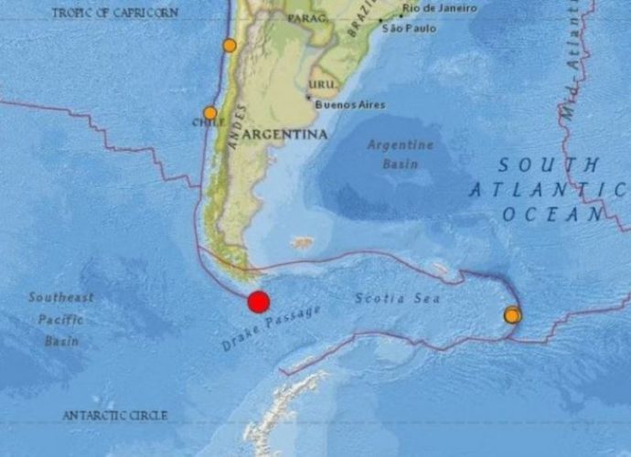 Fuerte sismo se registra en extremo sur de Sudamérica