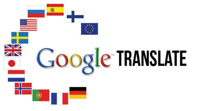 El traductor de Google ya habla español con acento latinoamericano