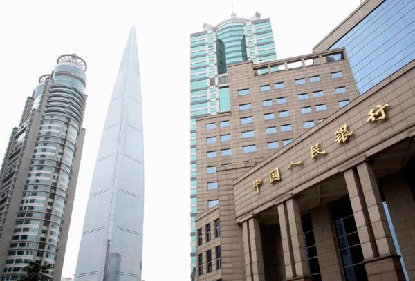 El Banco central chino inyecta 58.300 millones de dólares al mercado financiero