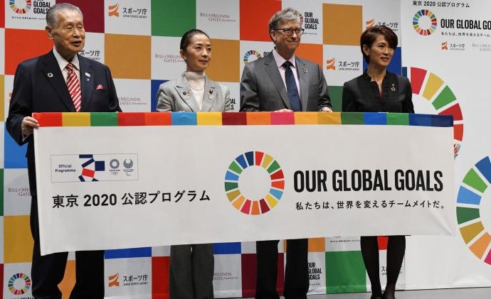 Bill Gates se alía con Tokio 2020 para lograr el desarrollo sostenible global