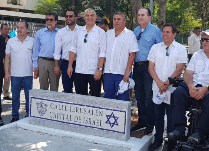 Conmemoran primer aniversario de retorno de la embajada de Guatemala a Jerusalén