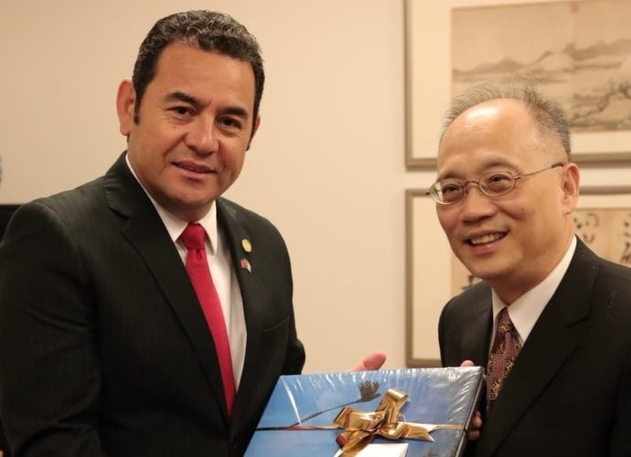 Presidente Jimmy Morales visita el Museo de Taipéi durante su visita oficial a la República de China (Taiwán)