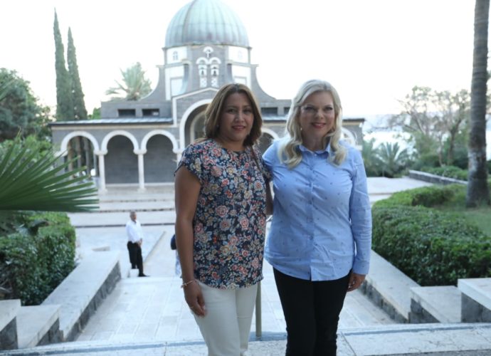Primeras Damas de Guatemala e Israel recorren el Monte de las Bienaventuranzas