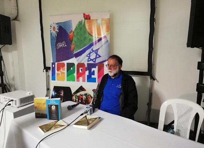 Yarov Avitov presentó la Literatura Hebrea en FILGUA 2019