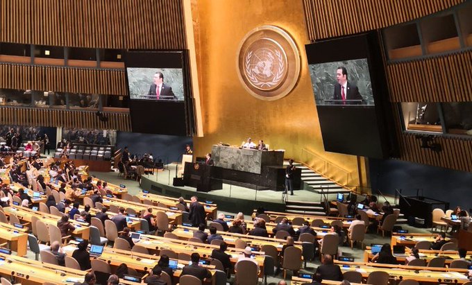 Presidente Morales alienta reconocimiento a Taiwán en el multilateralismo de Naciones Unidas