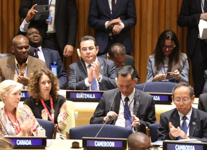 Foro Político sobre ODS contó con la participación del Presidente Morales