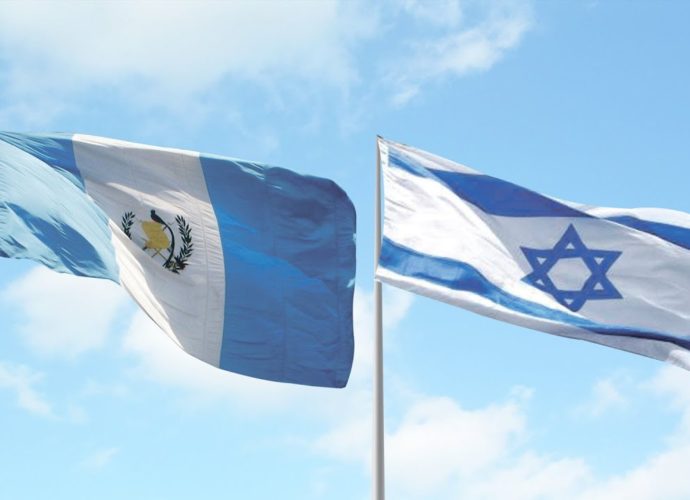 Israel felicita a Guatemala en el día de la Independencia