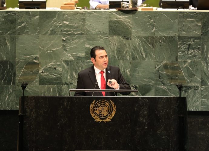 #InformeNacional | Presidente Morales exige a ONU investigar actuar de CICIG