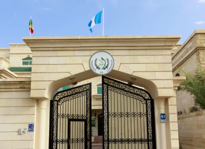 Gobierno fortalece cooperación bilateral con Emiratos Árabes Unidos al establecer Embajada