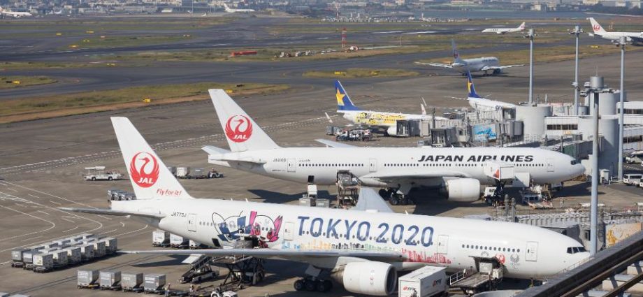 Aerolínea de Japón regala 50 mil pasajes con destino desconocido