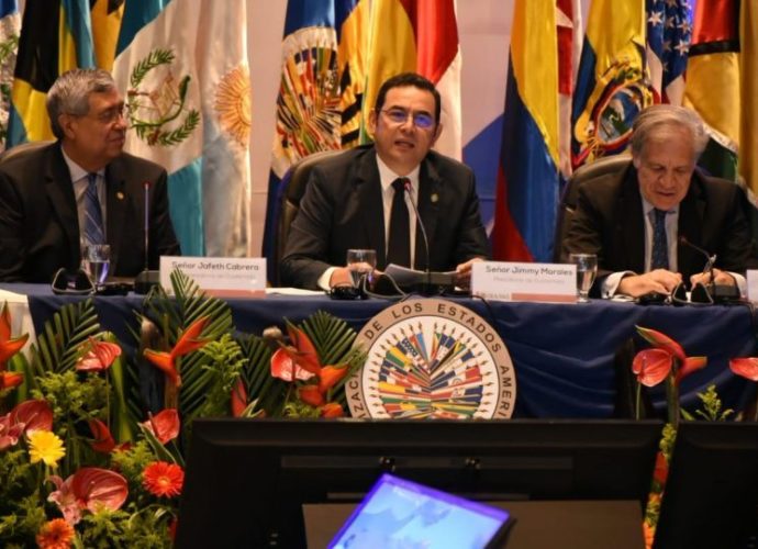 Cumbre regional de liderazgo y desarrollo contará con la participación del Presidente Morales