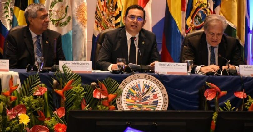 Cumbre regional de liderazgo y desarrollo contará con la participación del Presidente Morales