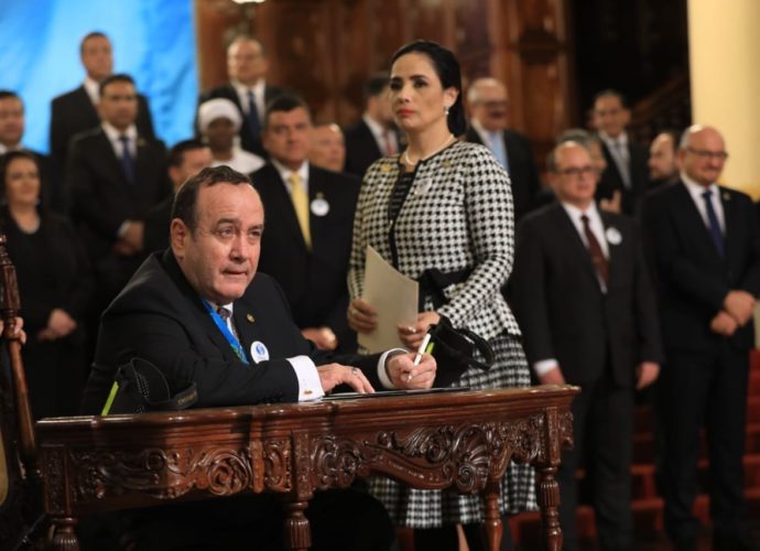 Suscriben Convenio de Cooperación Anticorrupción  durante la Juramentación del Gabinete de Gobierno