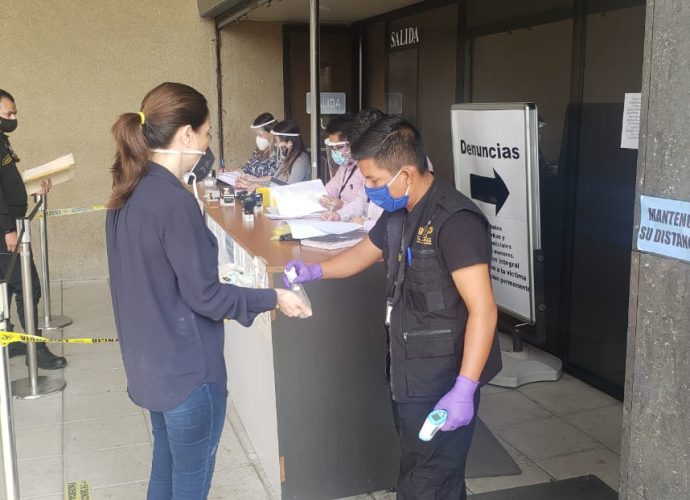 MP y Gobierno verifican manejo adecuado de recursos públicos por COVID-19 MP y Gobierno verifican manejo adecuado de recursos públicos por COVID-19