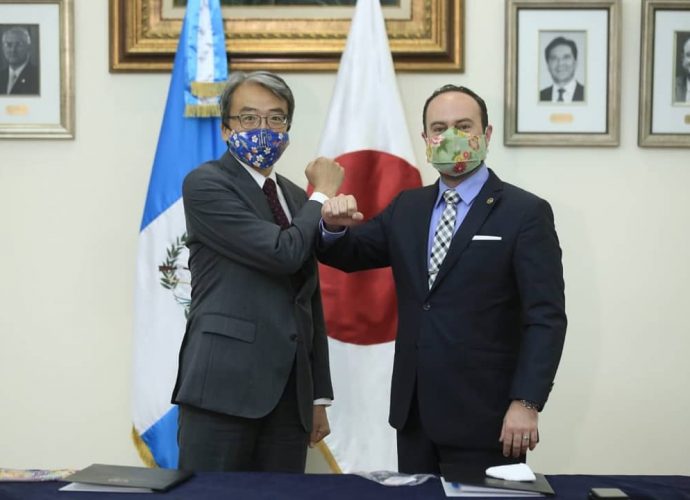 El Minex recibe donación por parte de la Embajada de Japón para el MinSalud