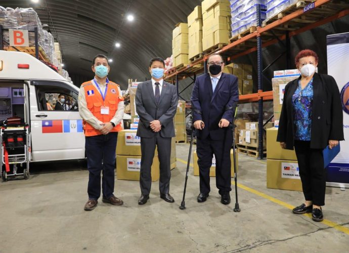 Embajada de China (Taiwán) dona materiales y equipos médicos a Guatemala, para el combate al COVID-19