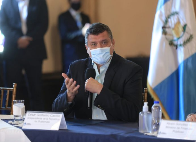 El vicepresidente Guillermo Castillo dirigió reunión sobre el Presupuesto 2021