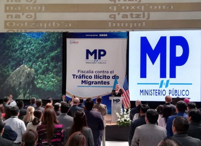 Fiscalía contra el Tráfico Ilícito de Migrantes logró la aprehensión de 41 personas en el 2020