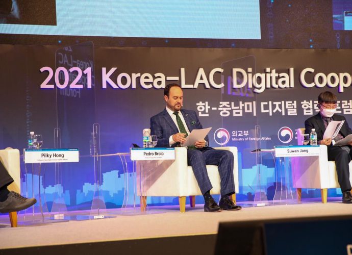 El canciller Pedro Brolo participó en el “Foro de Cooperación Digital 2021 Corea-América Latina y el Caribe”