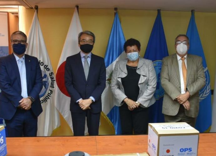 Gobierno de Japón y OPS/OMS aporta equipo de laboratorio al Ministerio de Salud