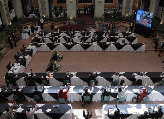 Reunión de CONADUR se realizará este lunes