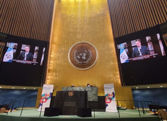 Mensaje del presidente Alejandro Giammattei en la Reunión de Alto Nivel de la ONU