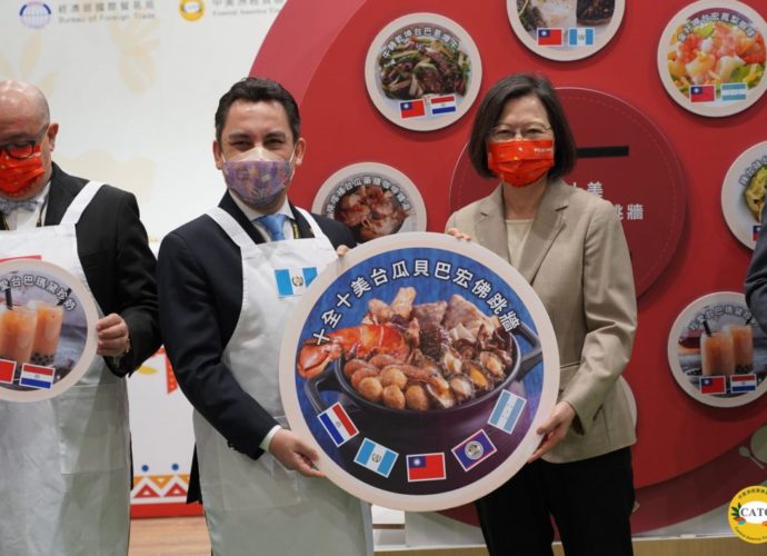 Guatemala participa en la feria Food Taipei 2022