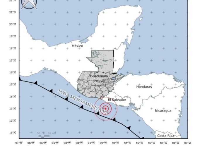CONRED hace llamado a los guatemaltecos para seguir recomendaciones ante sismo