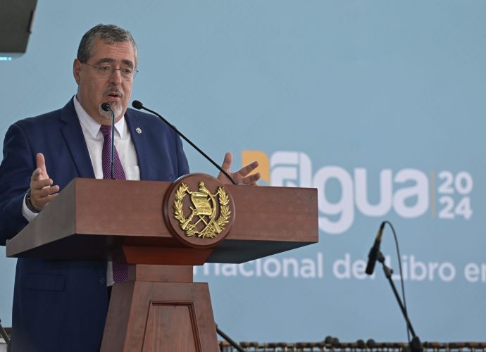 El Presidente Bernardo Arévalo Preside la Apertura de la XXI Feria Internacional del Libro