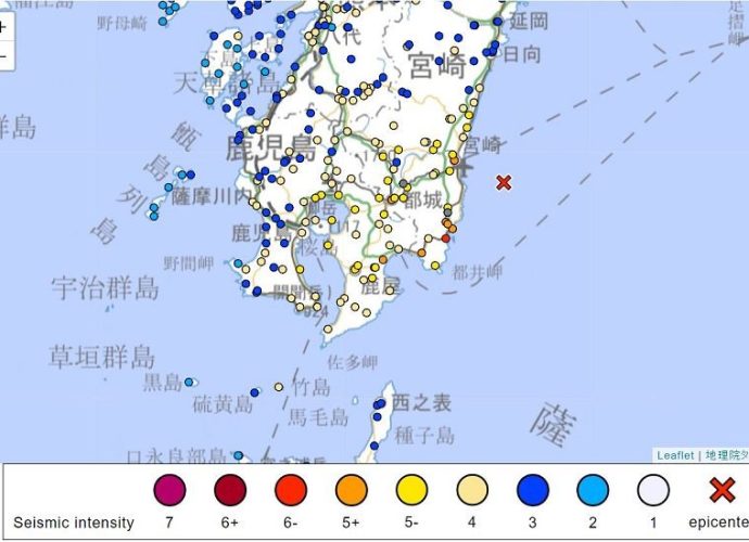 Intenso sismo de magnitud 7.1 sacude Japón: Activada alerta de tsunami