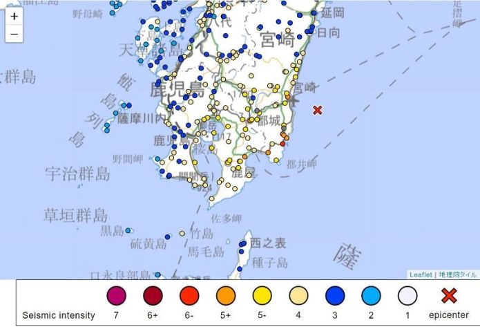 Intenso sismo de magnitud 7.1 sacude Japón: Activada alerta de tsunami