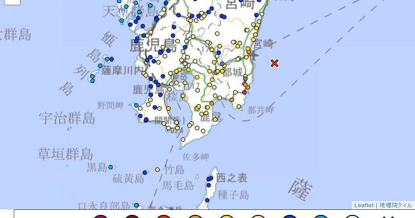 Intenso sismo de magnitud 7.1 sacude Japón: Activada alerta de tsunami