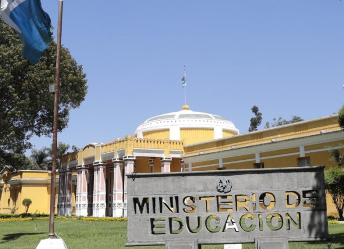 En seguimiento del caso relacionado con el Colegio Continental Americano