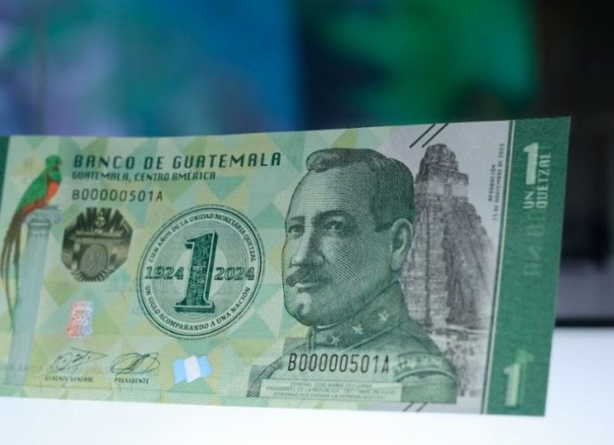 Este 10 de septiembre empieza a circular Billete conmemorativo de un quetzal